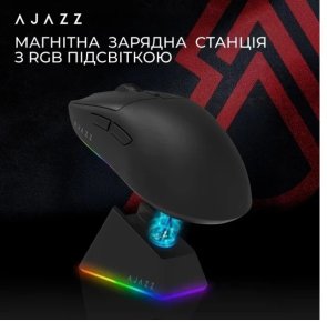 Миша Ajazz AJ139 V2 MC WL/BT/USB Red (AJ139-V2-MC-R)