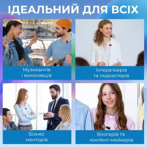 Радіосистема BOYA mini-16 Type-C Black