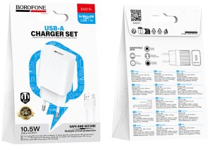 Зарядний пристрій BOROFONE BAS71A Source White with AM/MicroB (6941991122606)