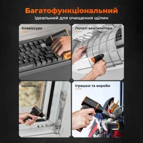 Фото: Акумуляторний турбокомпресор (повітродувка) Wolfbox MegaFlow 50 (MF50) № 5 | KTC