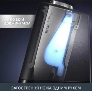 Фото: Ніж кухонний кухарський Tefal EverSharp 16.5cm Black (K297S244) № 13 | KTC