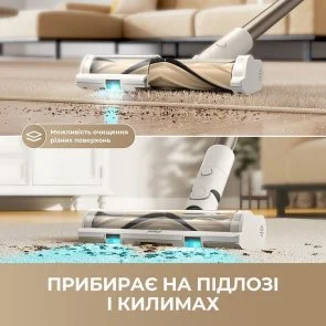 Фото: Ручний бездротовий пилосос Dreame R10s Aqua (VZV25A) № 4 | KTC