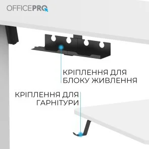 Фото: Стіл комп’ютерний OfficePro ODE1880W White № 8 | KTC
