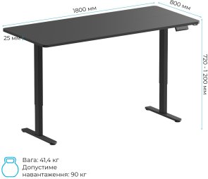 Стіл комп’ютерний OfficePro ODE1880B, Black