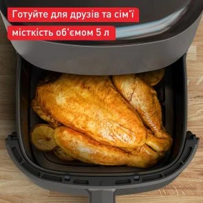 Фото: Мультипіч Tefal Easy Fry Max (EY245H10) № 8 | KTC