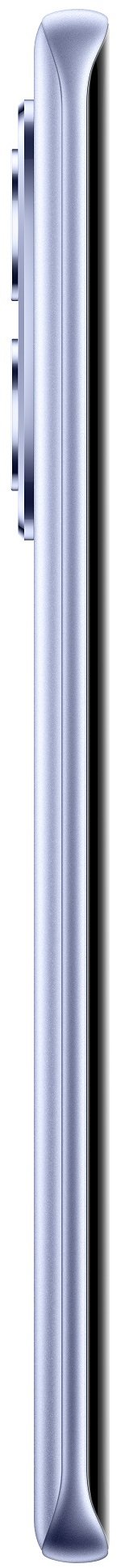 Смартфон Xiaomi Redmi Note 15 6/128GB Purple