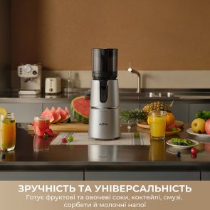 Соковижималка шнекова Mova SJ10
