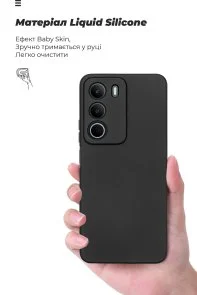 Фото: Чохол ArmorStandart for Realme C71 4G - ICON Camera cover Black (ARM83906) № 7 | KTC