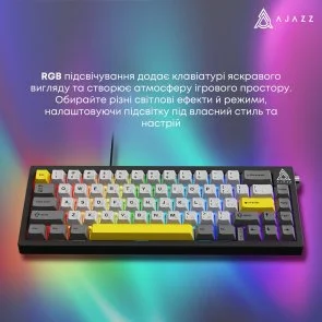 Фото: Клавіатура Ajazz AK650 Moon Yellow Switches ENG/UKR USB Gray/White/Yellow (AK650-MY-GWY) № 14 | KTC