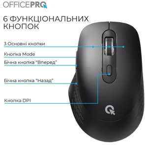 Миша OfficePro M265B Wireless Black