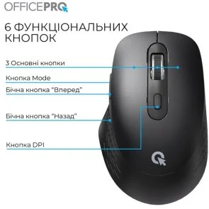 Фото: Миша OfficePro M265B Wireless Black № 10 | KTC