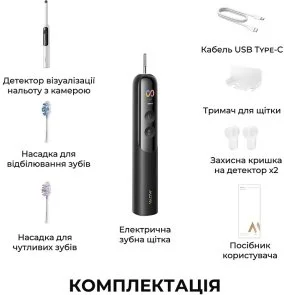 Фото: Електрична зубна щітка Mova Fresh 20 Sensus Black (ATS25B-BK) № 2 | KTC