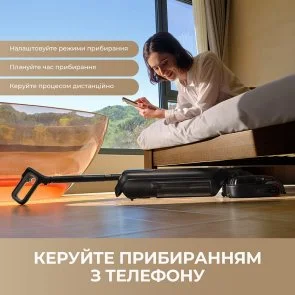 Фото: Ручний бездротовий пилосос Mova M50 Ultra (HMH28A) № 9 | KTC