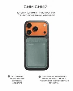 Фото: Чохол Native Union for Apple iPhone 17 Pro Max - RE Classic Black (RECLA-BLK-NP25PM) № 2 | KTC