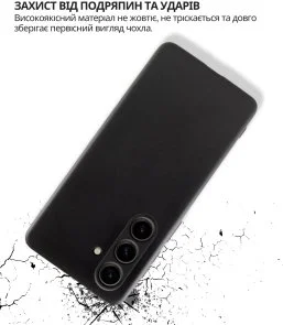 Фото: Чохол BeCover for Samsung Galaxy A37 5G SM-A376 Black (714859) № 4 | KTC