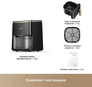 Фото: Мультипіч Mova AeroChef AF10 Pro (MOVA-AF10Pro) № 14 | KTC