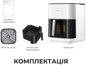 Фото: Мультипіч Mova AeroChef FD10s Pro White (VFF12A-WH-S) № 12 | KTC