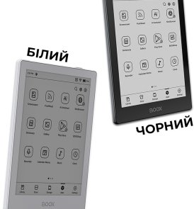 Електронна книга BOOX Go 6 Black (BOOX_Go6)