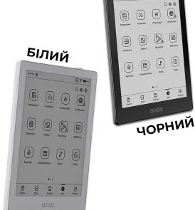 Фото: Електронна книга BOOX Go 6 White (BOOX_Go6_White) № 8 | KTC
