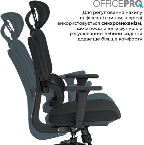 Крісло OfficePro Skyline OC580-B-B-B Black