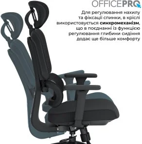 Фото: Крісло OfficePro Skyline OC580-B-B-B Black № 15 | KTC