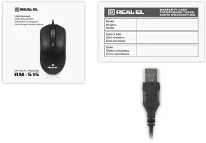 Фото: Миша Real-EL RM-515 USB Black (EL123200059) № 10 | KTC