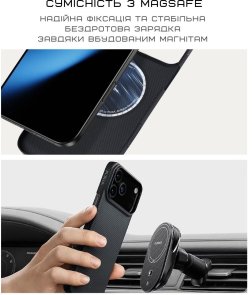 Чохол Pitaka for Apple iPhone 17 - Ultra-Slim Twill Black/Grey (KI1701)