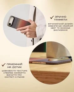 Фото: Чохол Pitaka for Apple iPhone Air - Ultra-Slim Sunset (KI1702SA) № 6 | KTC