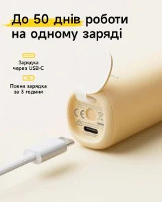 Фото: Електрична зубна щітка Laifen Wave SE yellow (1TB31-P-EU-BG-001) № 5 | KTC