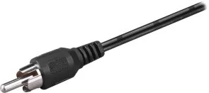 Фото: Колонки Defender Aurora S30 Black (65431) № 14 | KTC