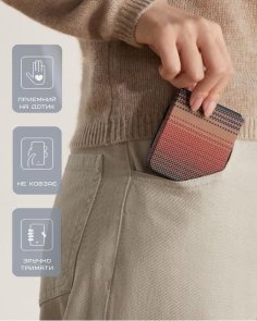 Чохол-накладка Pitaka для Samsung Flip 7 - Ultra-Slim Sunset