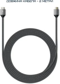 Фото: Кабель Satechi Ultra High Speed Cable HDMI / HDMI 2m Space Gray (ST-8KHC2MM) № 6 | KTC