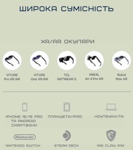 USB-хаб Satechi Mobile XR Hub with microSD Reader Space Grey (ST-HXRAJM)