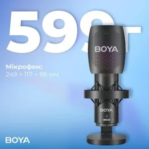 Фото: Мікрофон BOYA K9 RGB Black (BOYA K9) № 14 | KTC
