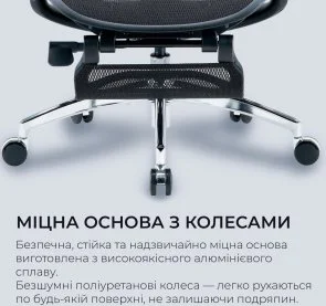 Фото: Крісло SIHOO Doro C300L with Footrest Black (DORO-C300L-A3-101-JT) № 18 | KTC