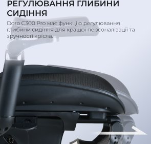 Крісло SIHOO Doro C300 Pro with Footrest, Black