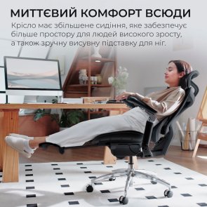 Крісло SIHOO Doro C300 Pro with Footrest, Black