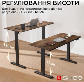 Стіл SIHOO D03, Walnut/Black