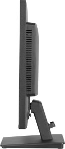 Монітор iiyama X2497HSU-B1