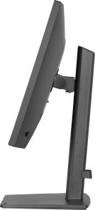 Монітор iiyama XB2493HSU-B1 Black