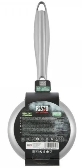 Фото: Ківш Resto CORVUS 0.55L (95020) № 10 | KTC