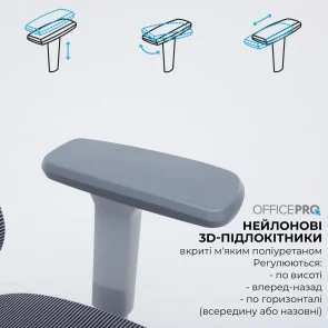 Фото: Крісло OfficePro Skyline Footrest OC750 Gray/Dark Gray (OC750-G-DG-DG) № 13 | KTC
