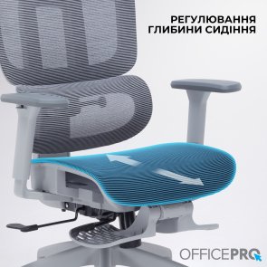 Крісло OfficePro Skyline Footrest OC750 Gray/Dark Gray (OC750-G-DG-DG)