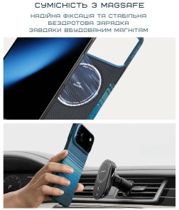 Чохол Pitaka for Apple iPhone 17 - Ultra-Slim Moonrise (KI1703)