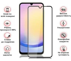 Фото: Захисне скло BeCover for Samsung Galaxy A27 SM-A276 Black (714914) № 3 | KTC