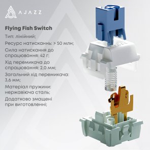 Клавіатура Ajazz AK820 Max Flying Fish Switch RGB WL/BT/USB Beige (AK820MAX-FF-R)