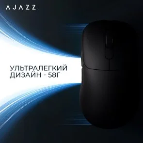 Фото: Миша Ajazz AJ179 Pro WL/BT/USB Black (AJ179-PRO-B) № 10 | KTC