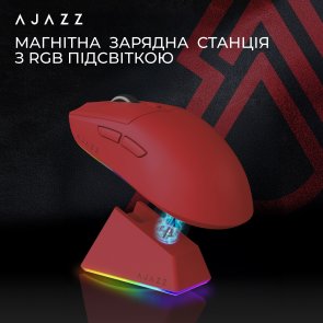 Миша Ajazz AJ139 V2 MC WL/BT/USB Red (AJ139-V2-MC-R)