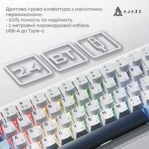 Фото: Клавіатура Ajazz AK680 Max Magnetic Switch RGB WL/BT/USB White (AK680-M-BWD-A) № 5 | KTC