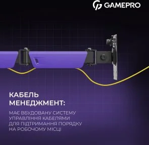 Фото: Кронштейн GamePro MAG101V Black/Violet № 16 | KTC